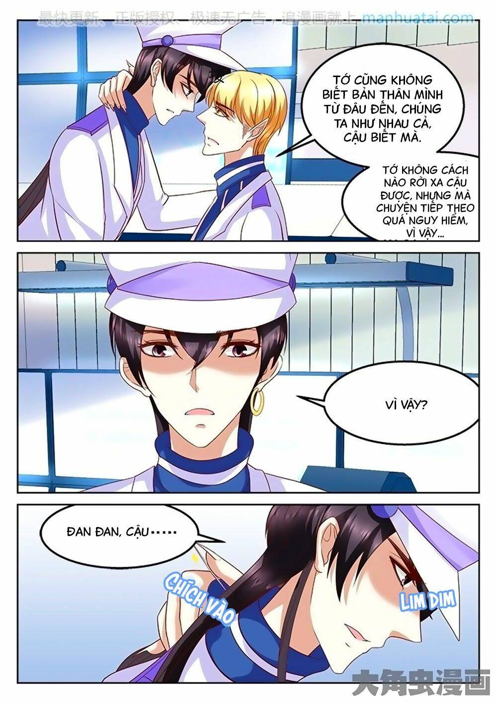 Tinh Hải Mê Long: Chapter 86