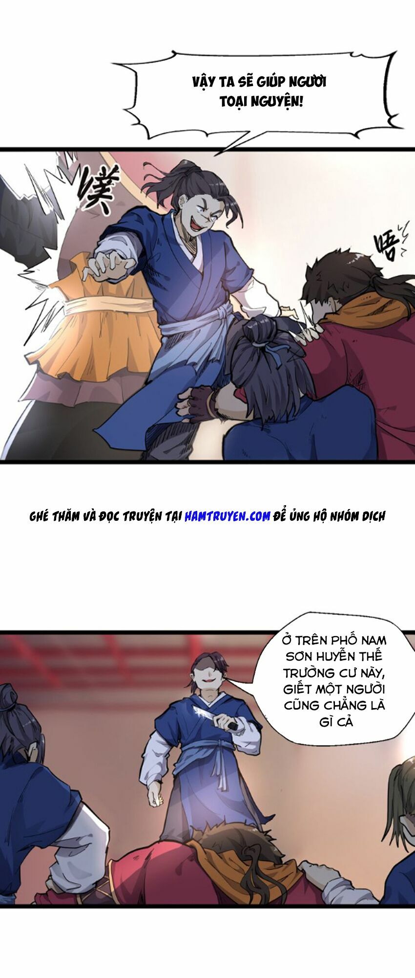 Đại Nghịch Chi Môn: Chapter 1