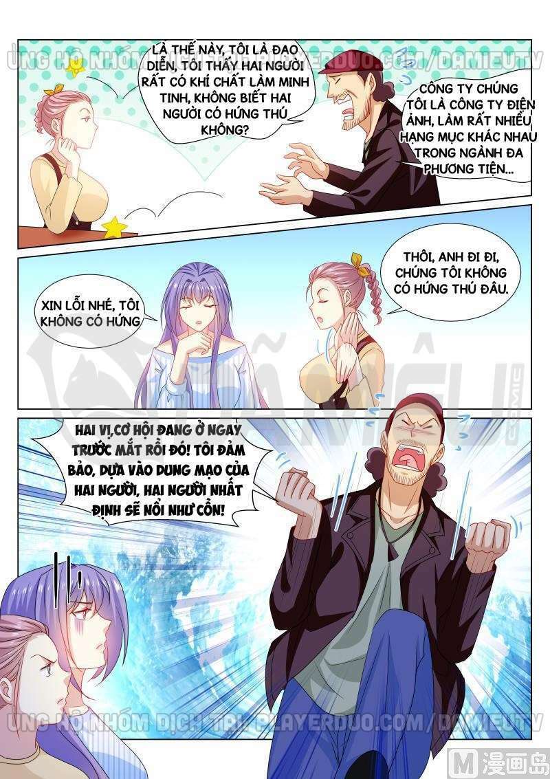 Ngận Thuần Ngận Ái Muội: Chapter 293