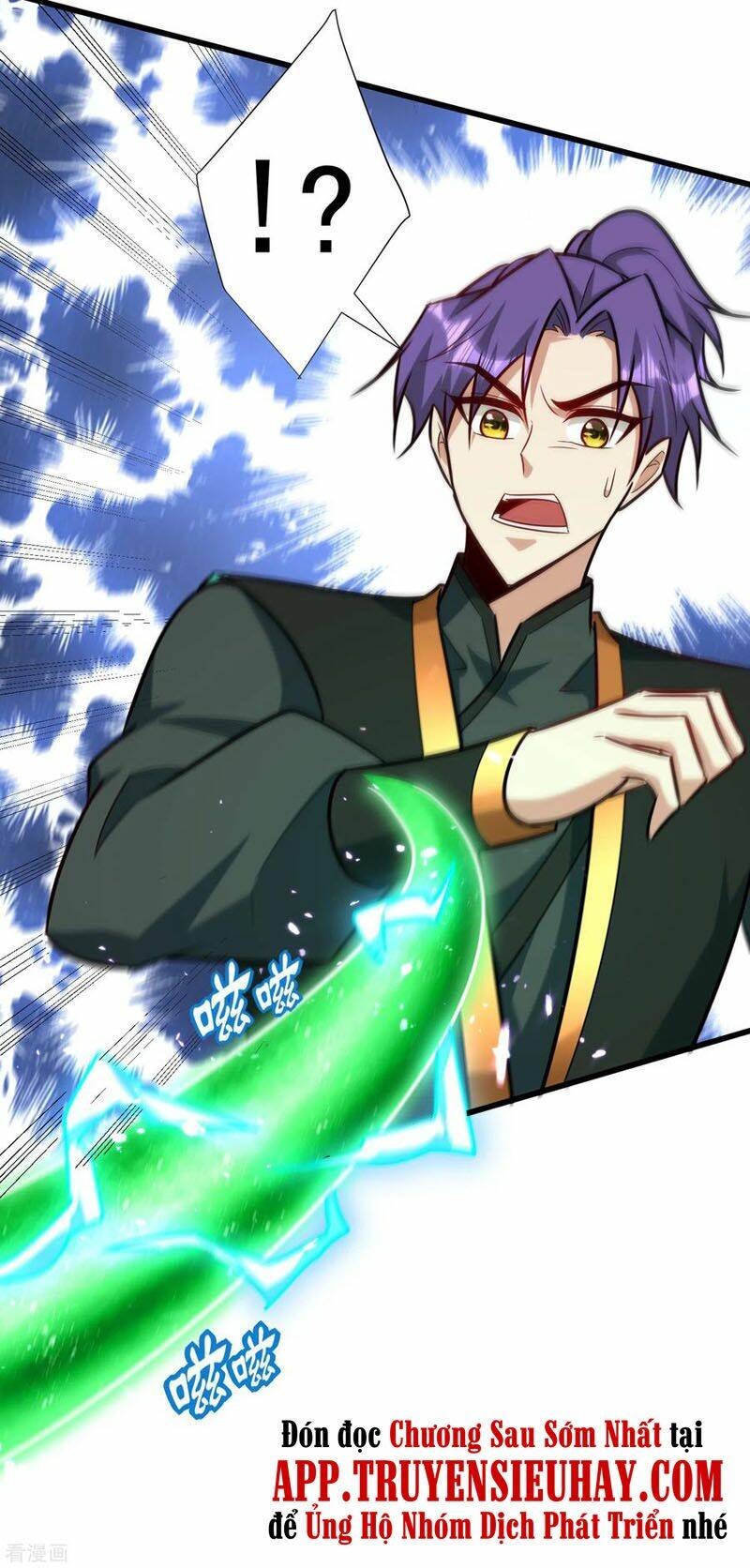 Yêu Giả Vi Vương: Chapter 250