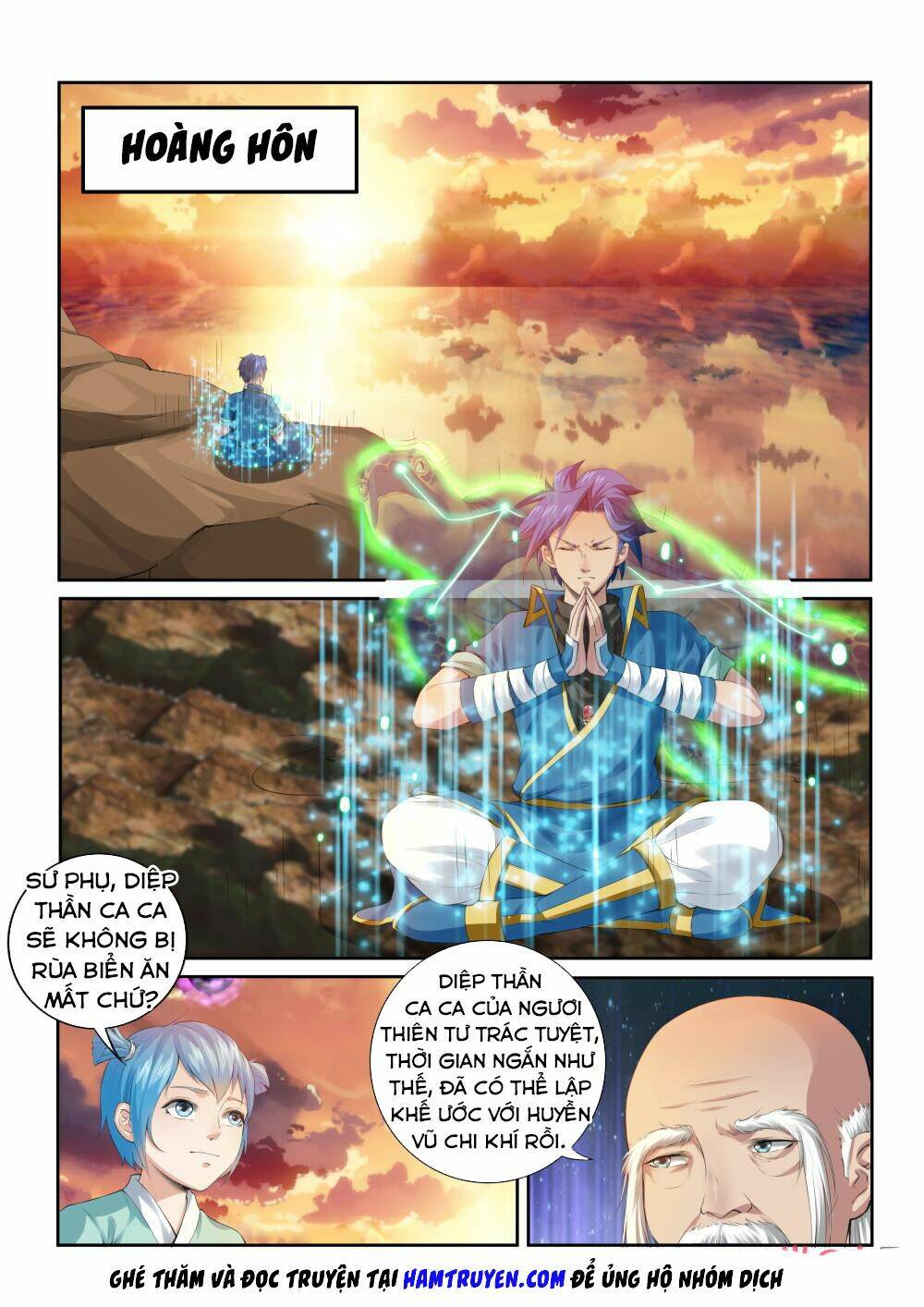 Cửu Tinh Thiên Thần Quyết: Chapter 202