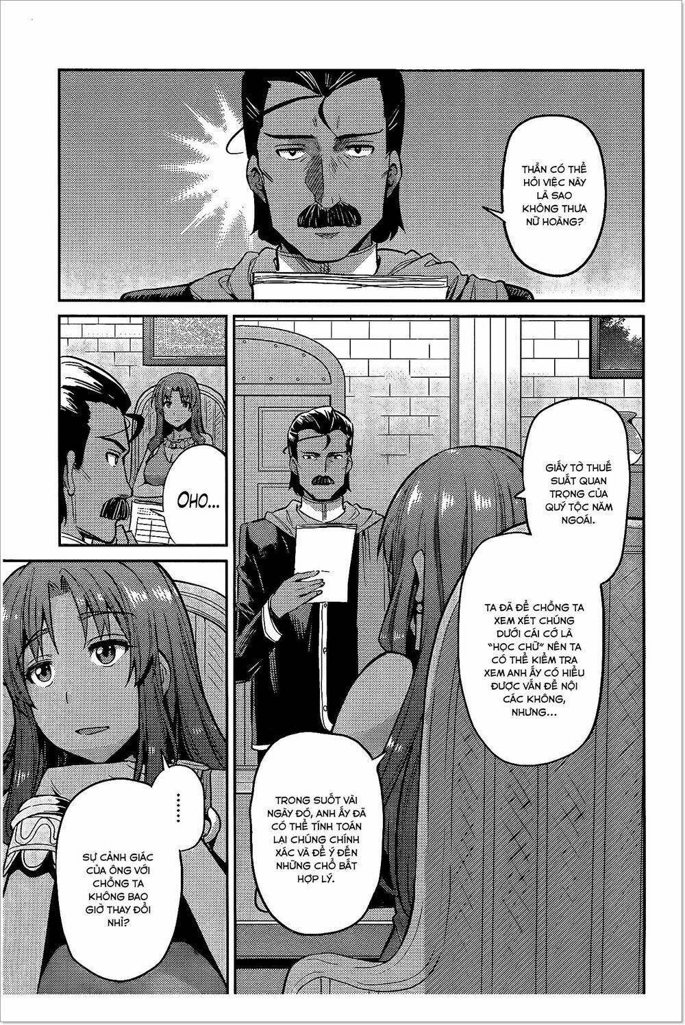Risou No Himo Seikatsu: Chapter 5