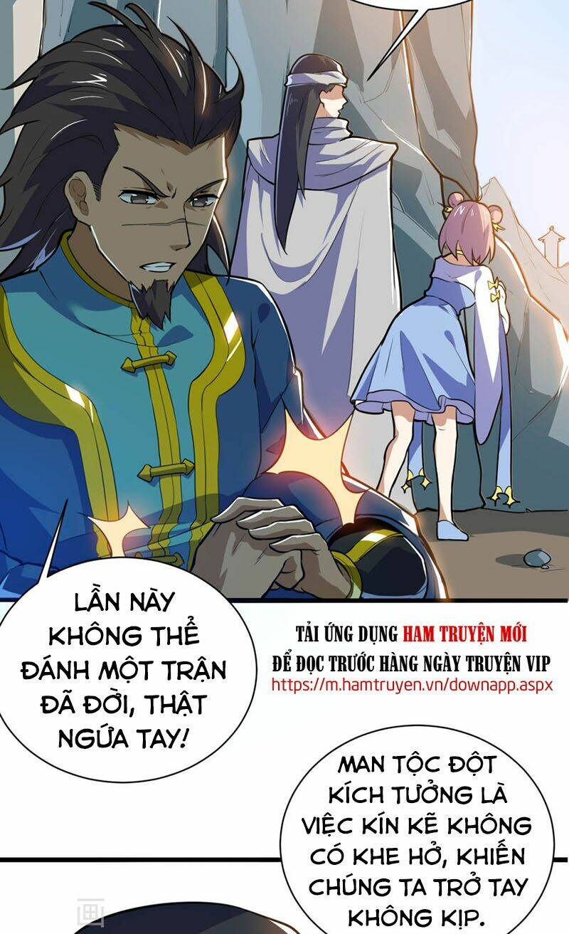 Thần Võ Đế Tôn: Chapter 78