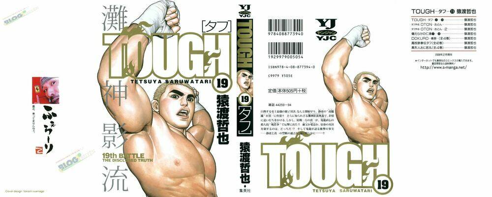Tough - Miyazawa Kiichi: Chapter 195