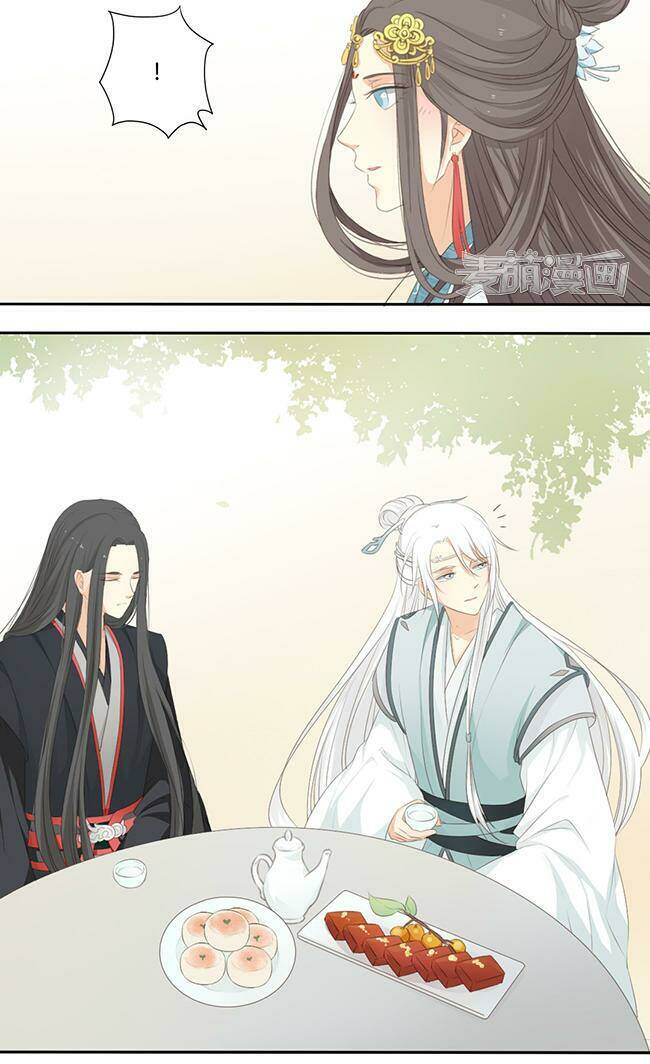 Quy Tự Dao: Chapter 33