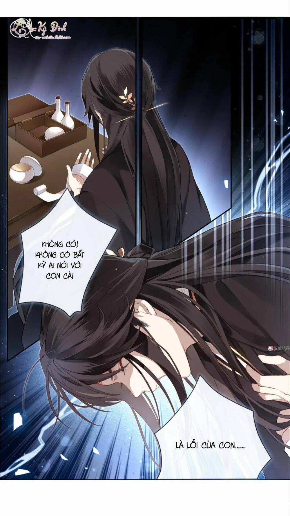 Cửu Thiên: Chapter 7