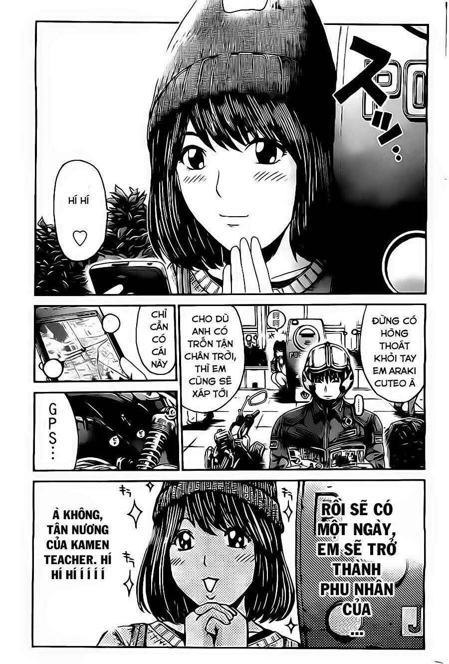 Kamen Teacher Black: Chapter 43