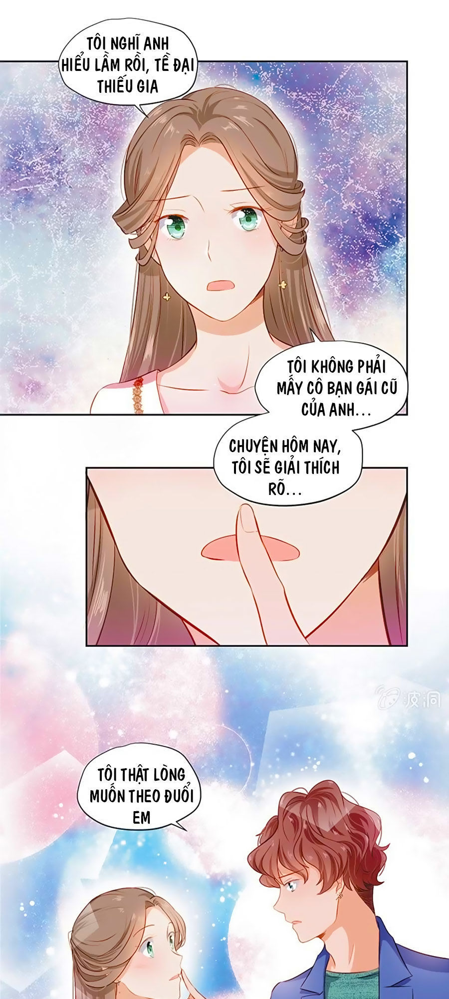 Khi Trá Luyến Nhân: Chapter 7.1