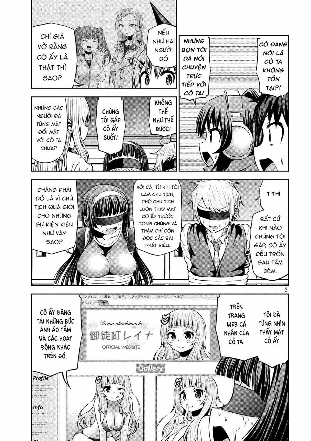 Chiko-Tan, Kowareru: Chapter 58
