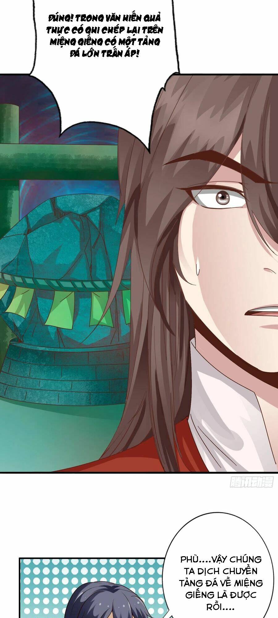 Chư Thiên Ký: Chapter 317