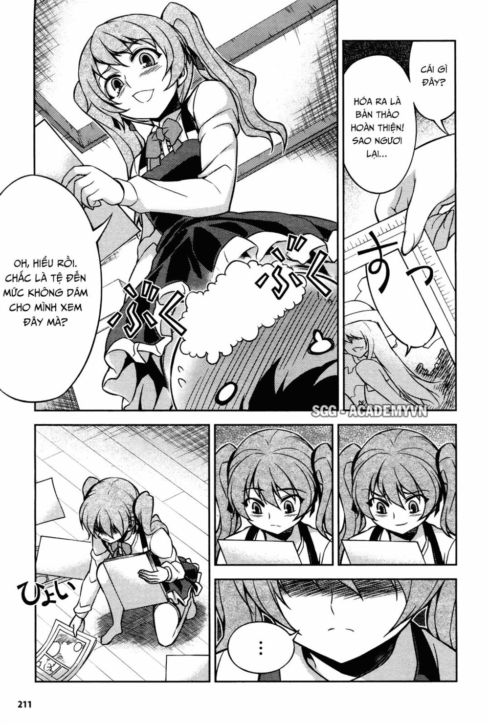 Koimoku: Chapter 7.2