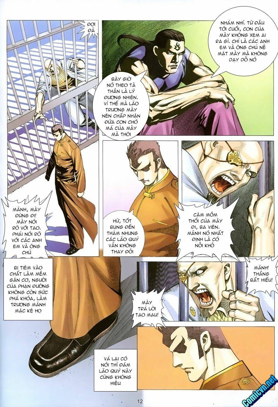 Xích Trụ Phạn Đường: Chapter 21