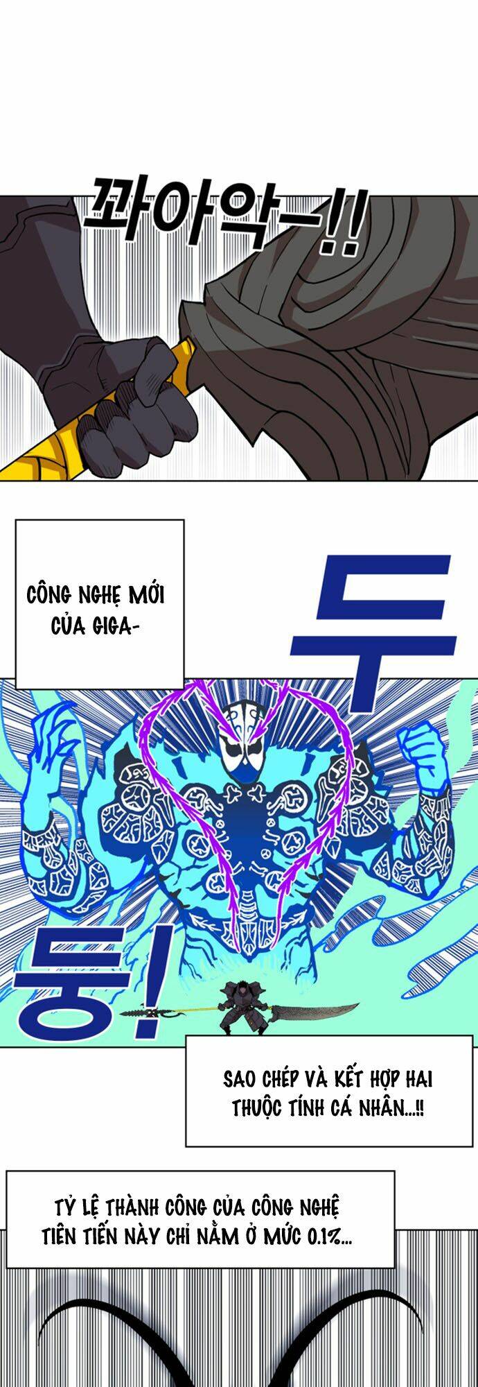 Hard Core Leveling Warrior Ss2: Chapter 37