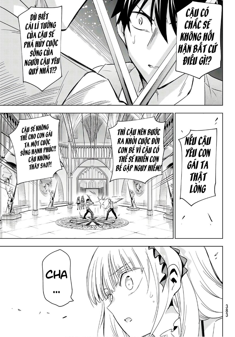 Kushuku Gakkou No Alice: Chapter 113