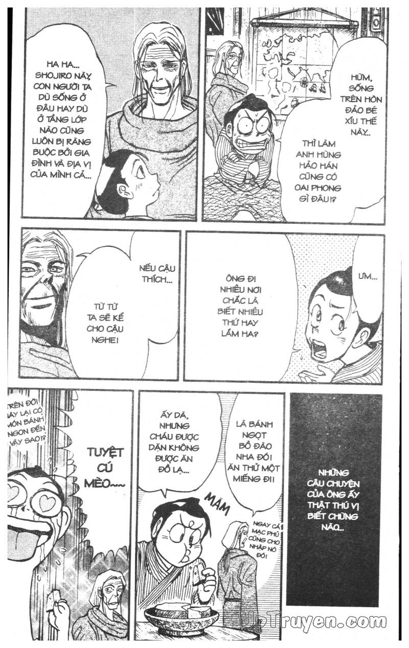 Fujita Kazuhiro: Chapter 23