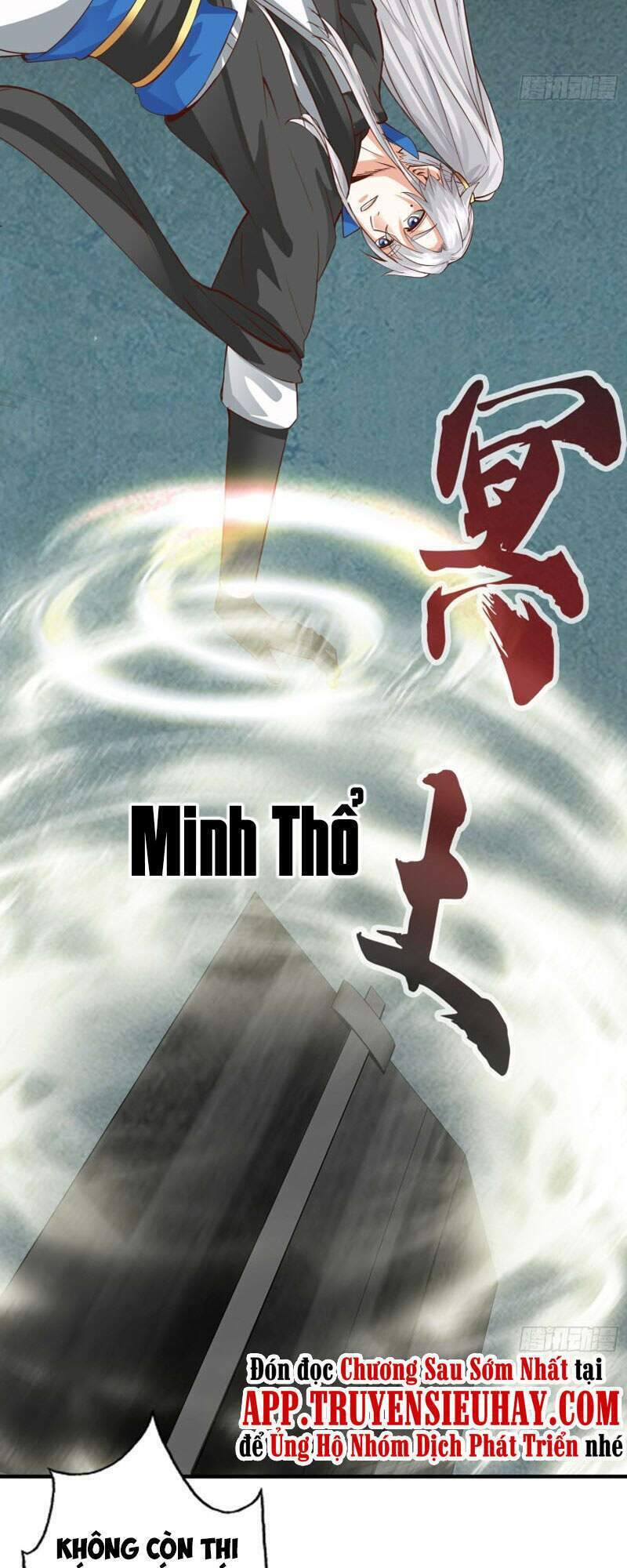 Chư Thiên Ký: Chapter 306