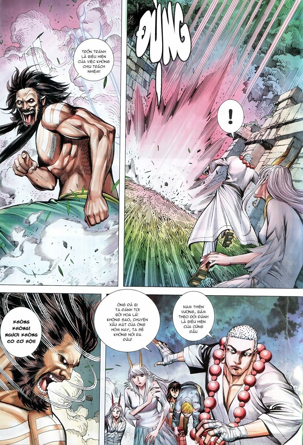 Tây Du: Chapter 102: Thiên Vương chi Nộ