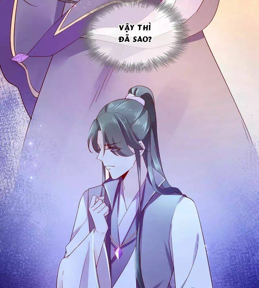 Điềm Mỹ Chi Huyết: Chapter 14