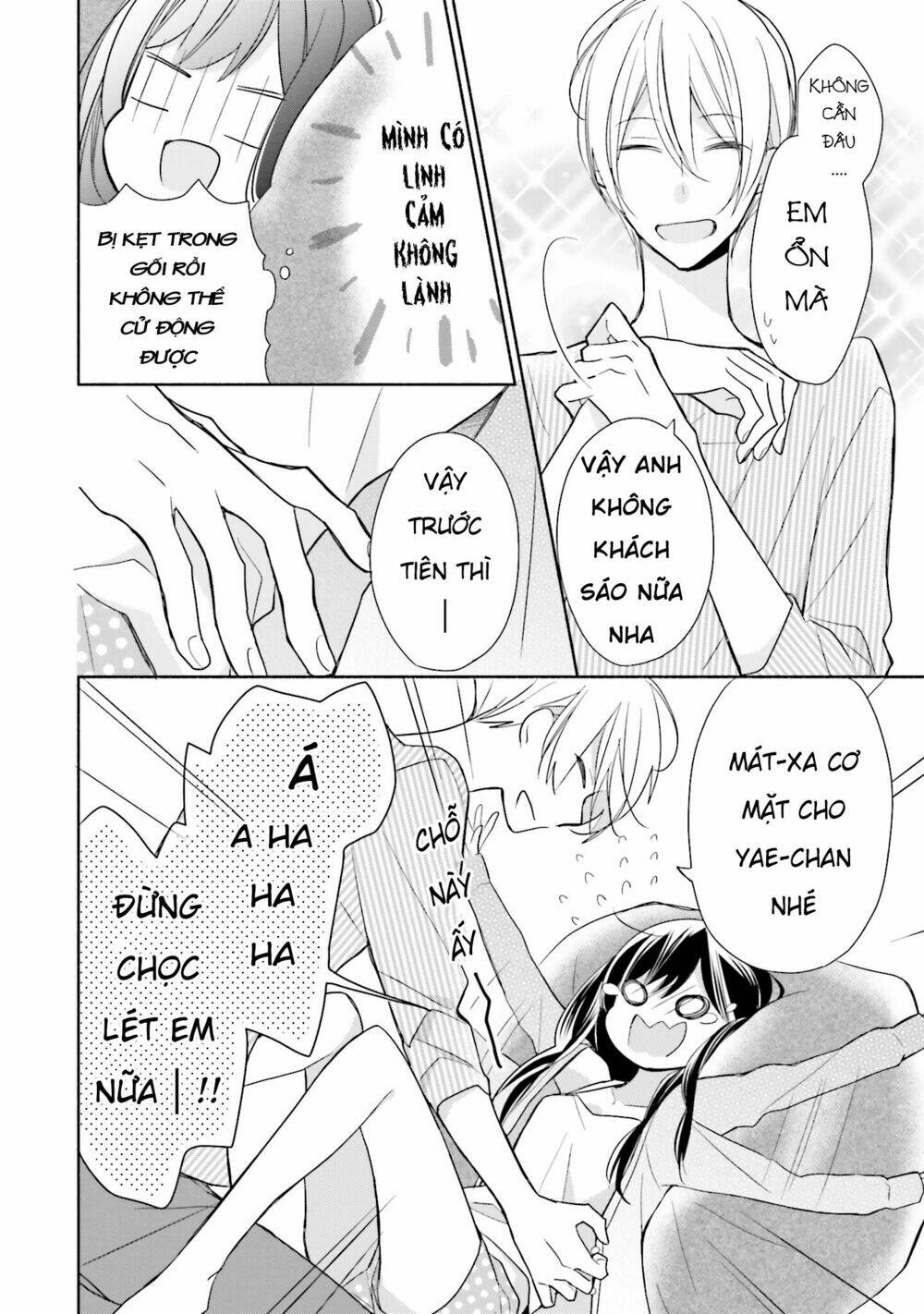 Tsugi Wa Sasetene: Chapter 4.5