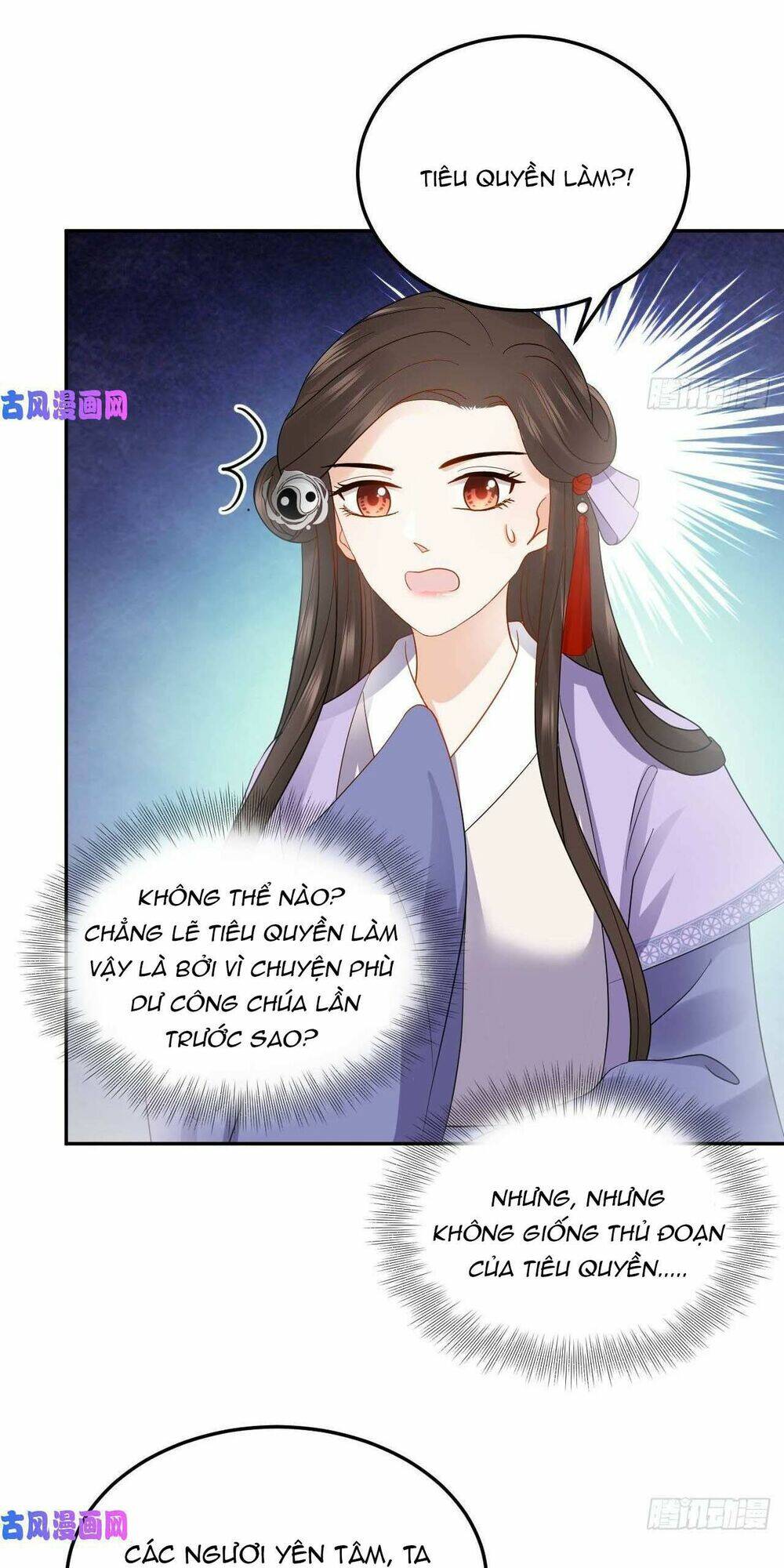 Vương Phi Thông Linh: Chapter 16