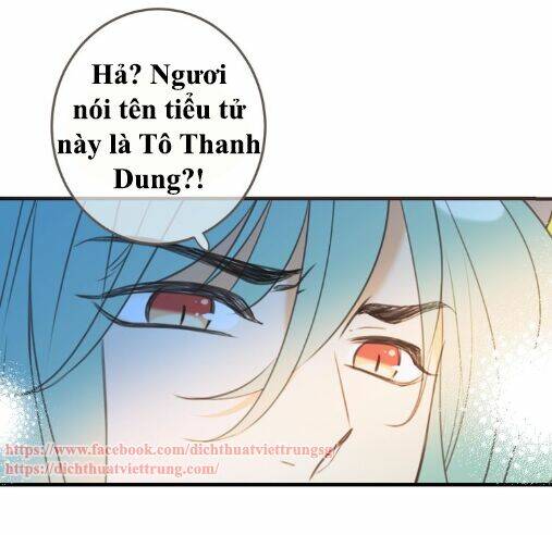 Bạn Trai Tôi Là Cẩm Y Vệ 2: Chapter 95