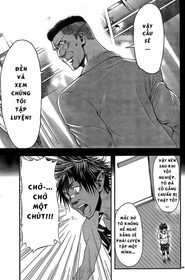 Harigane Service: Chapter 1