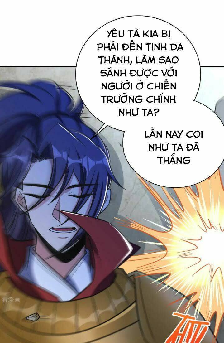 Yêu Giả Vi Vương: Chapter 167