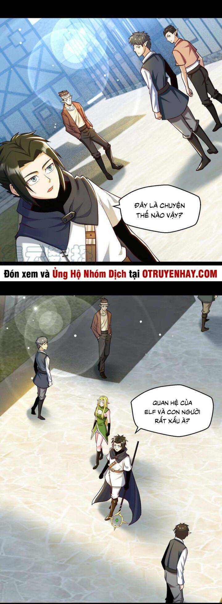 Đại Ma Pháp Sư Dựa Vào Muội Tử Trừ Ma: Chapter 14