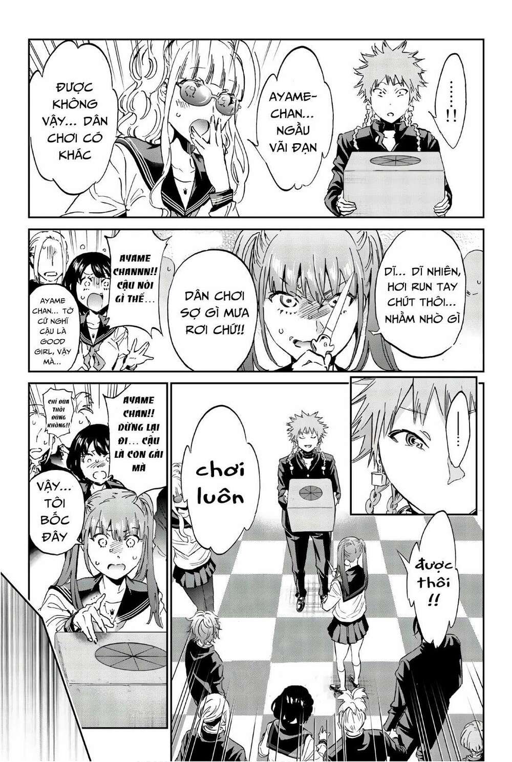Real Account Ii: Chapter 157