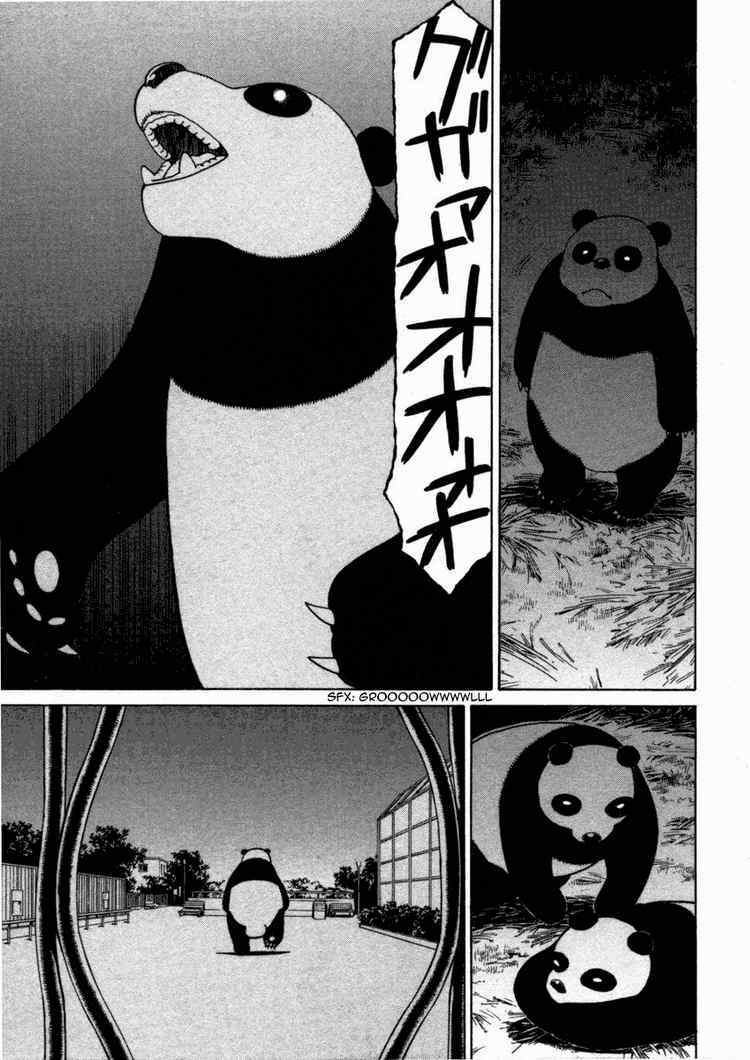 Kaibutsu Oujo: Chapter 13