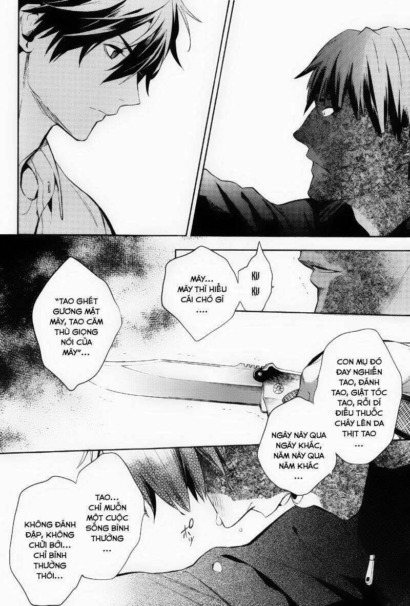 Shinrei Tantei Yakumo: Chapter 37