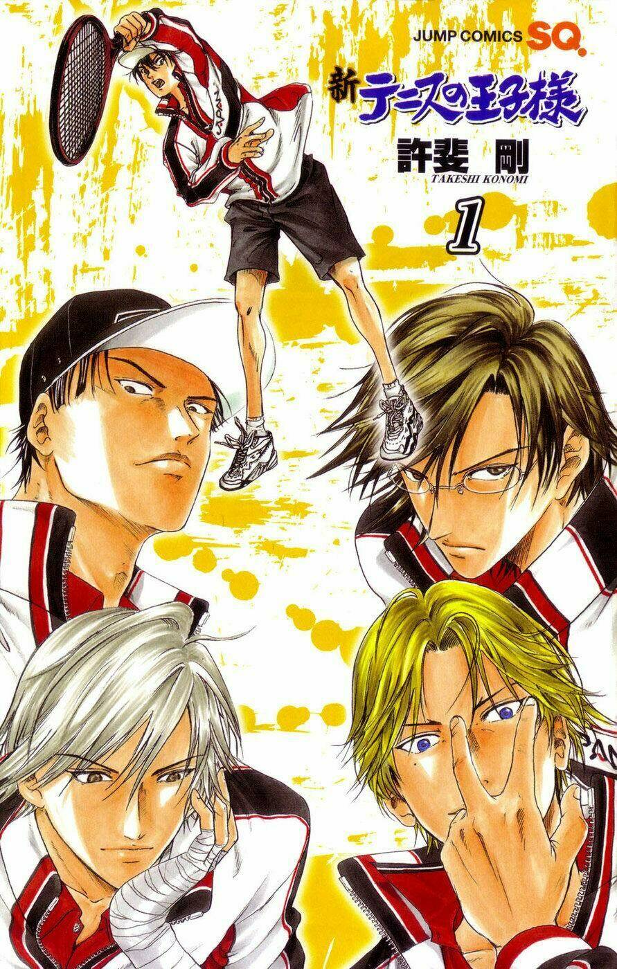 New Prince Of Tennis: Chapter 1