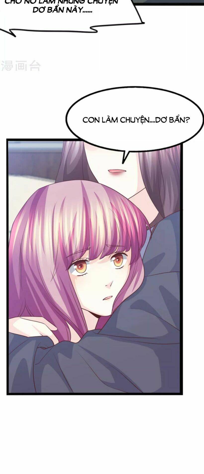 Ta Và Nam Thần Cởi Áo Ngủ Rồi: Chapter 47