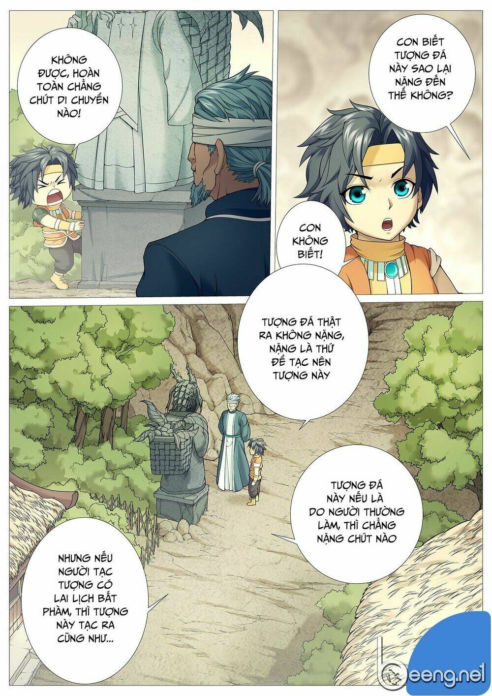 Mục Thần Ký: Chapter 22