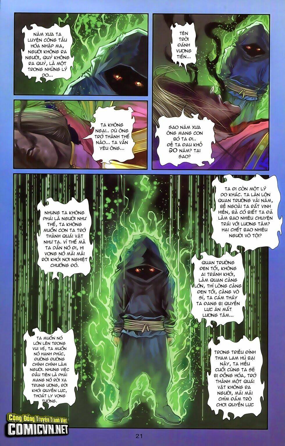 108 - Tân Thủy Hử: Chapter 14.1