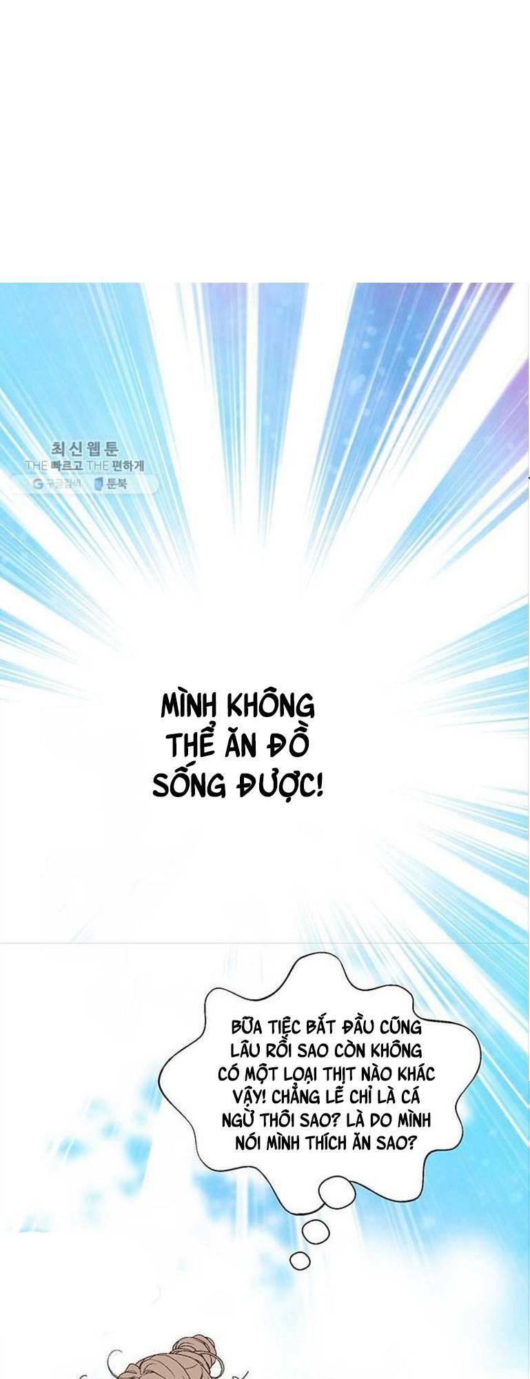 Lee Bom, Em Là Của Anh: Chapter 30