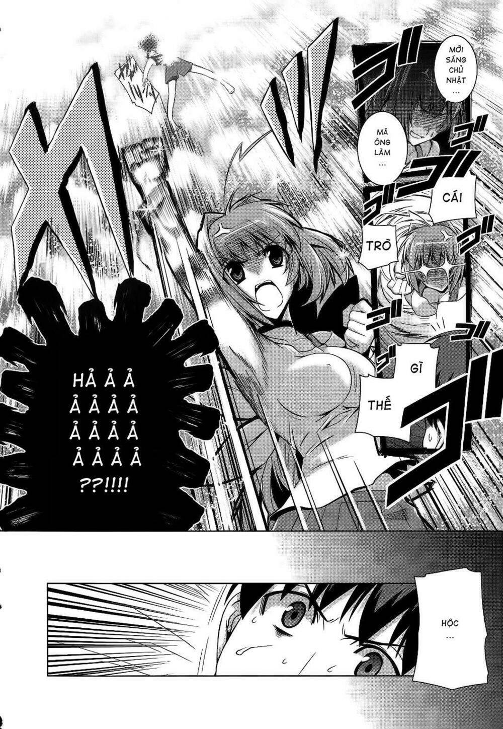 Muv Luv Alternative: Chapter 14