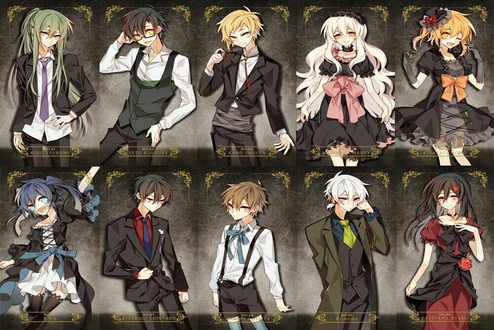 Wallpaper: Chapter 26