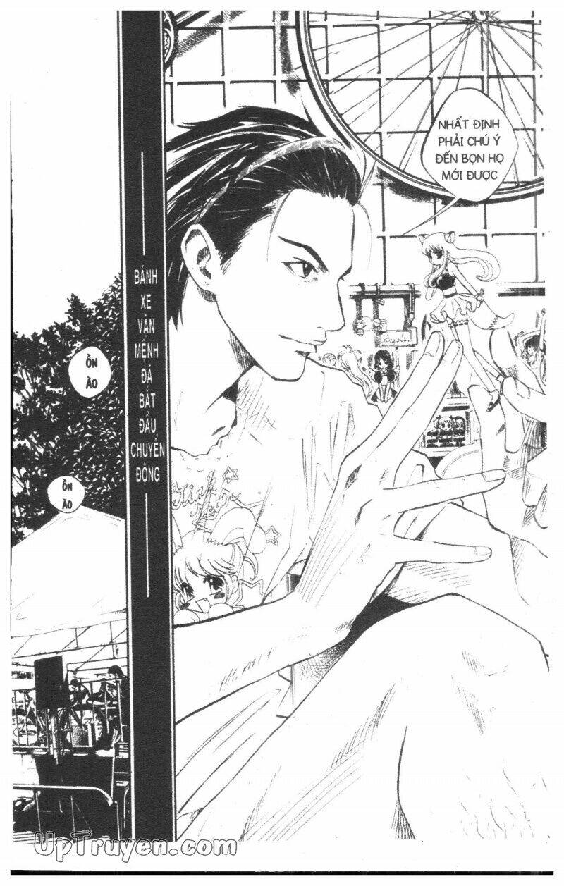 Over Drive: Chapter 5