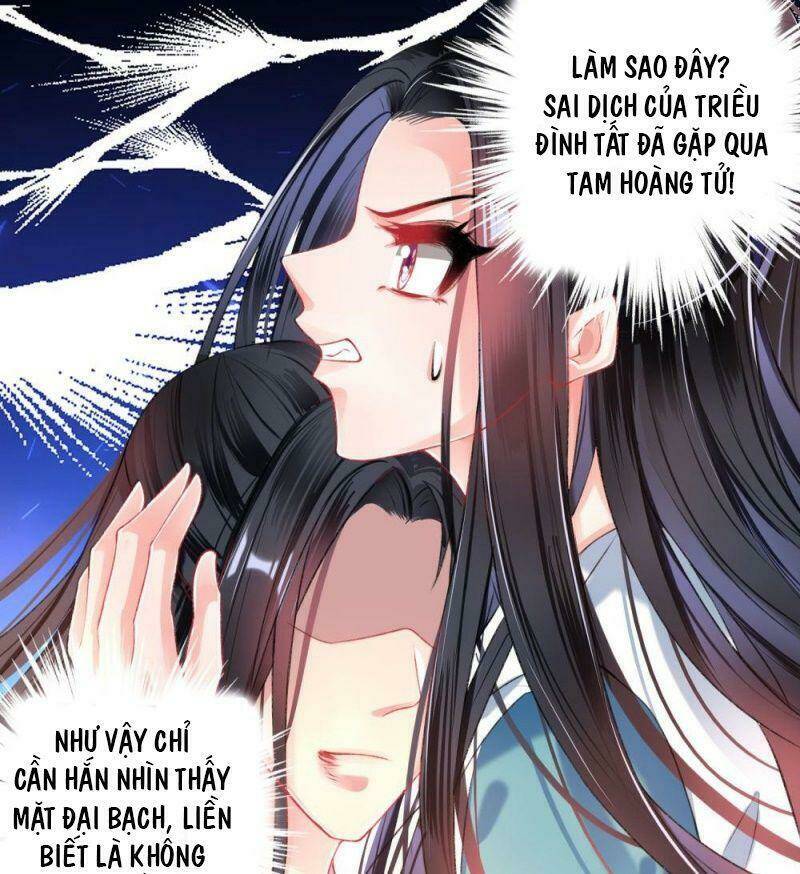 Vương Gia, Áo Lót Của Ngươi Rơi Mất Rồi: Chapter 58
