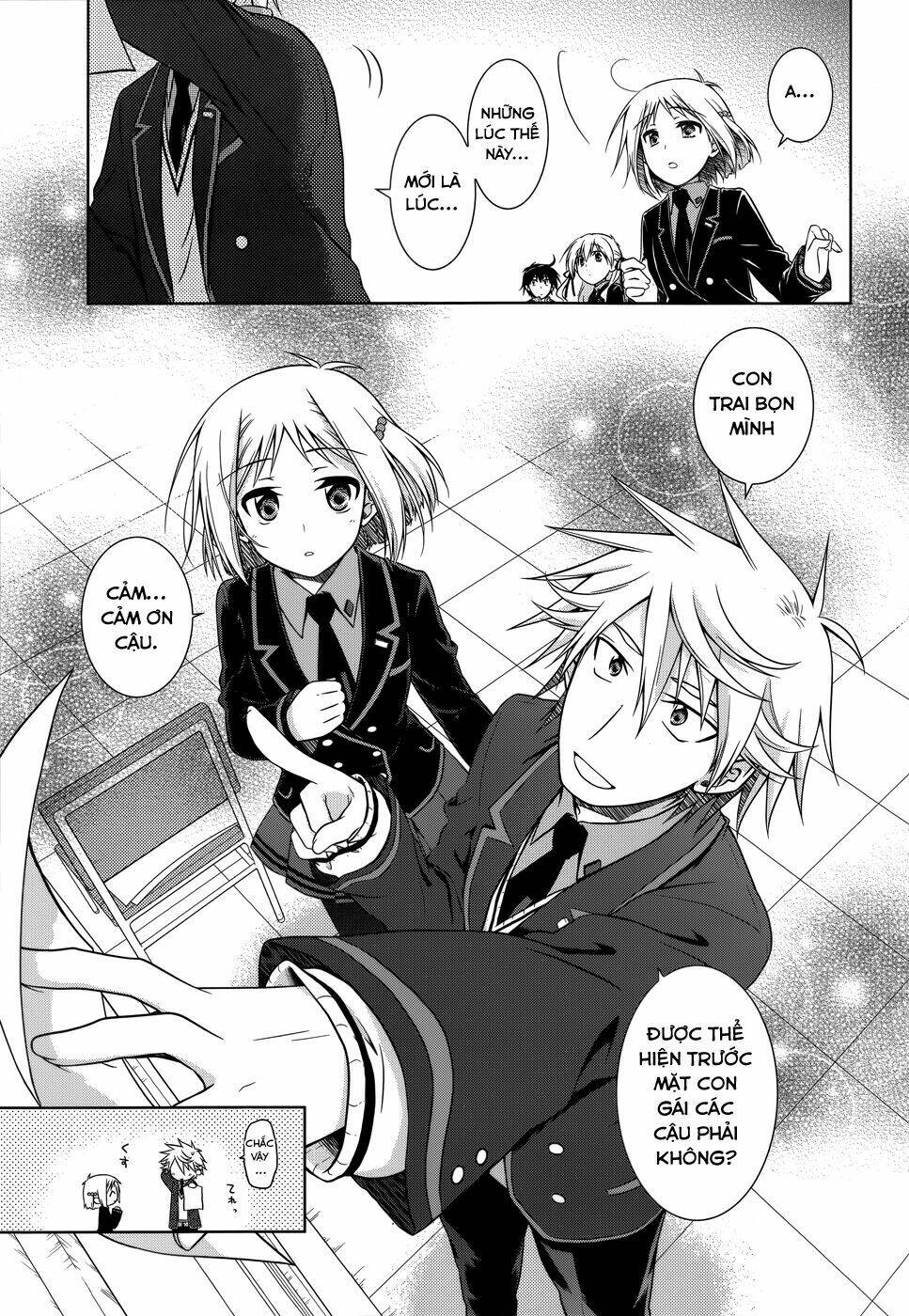 Iris Zero: Chapter 32.5