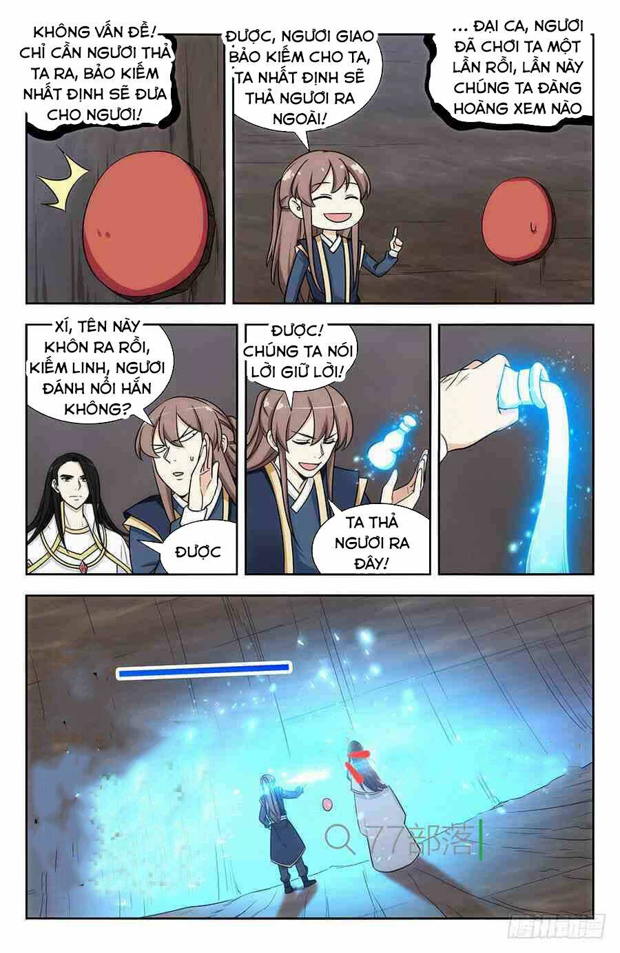 Tối Cường Phản Sáo Lộ Hệ Thống: Chapter 119