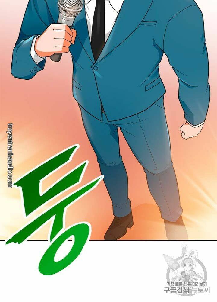 Tôi Tự Động Săn Một Mình: Chapter 73