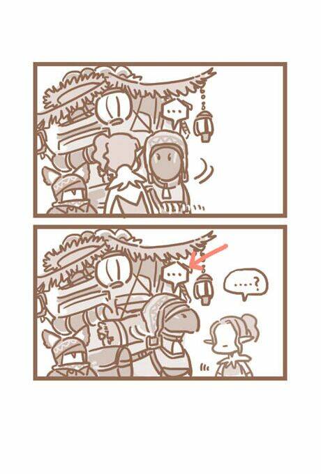 Dragon Nest Random Scribbles: Chapter 17