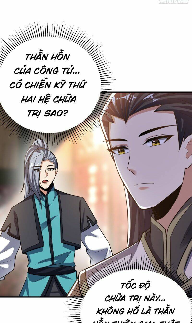 Yêu Giả Vi Vương: Chapter 183