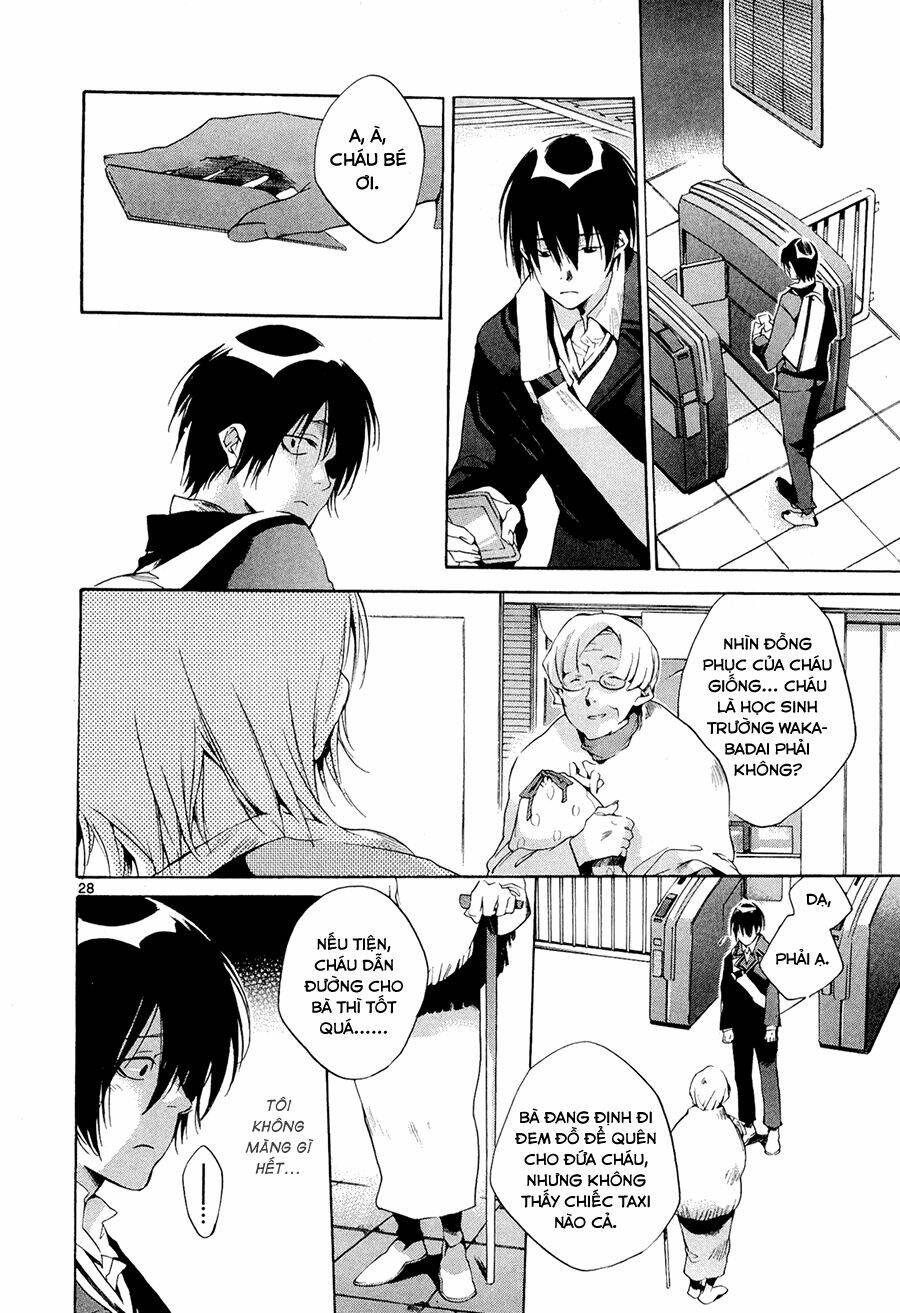 Tetsugaku Letra: Chapter 1