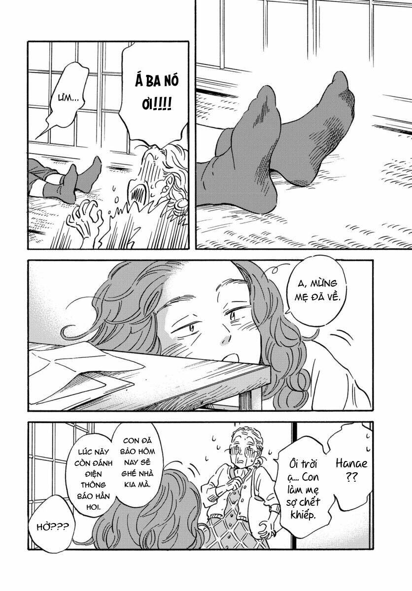 Metamorphose No Engawa: Chapter 14