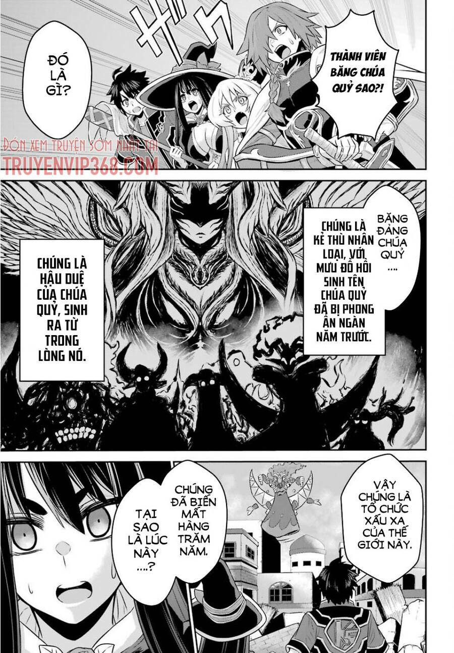 The Red Ranger Becomes An Adventurer In Another World: Chapter 6