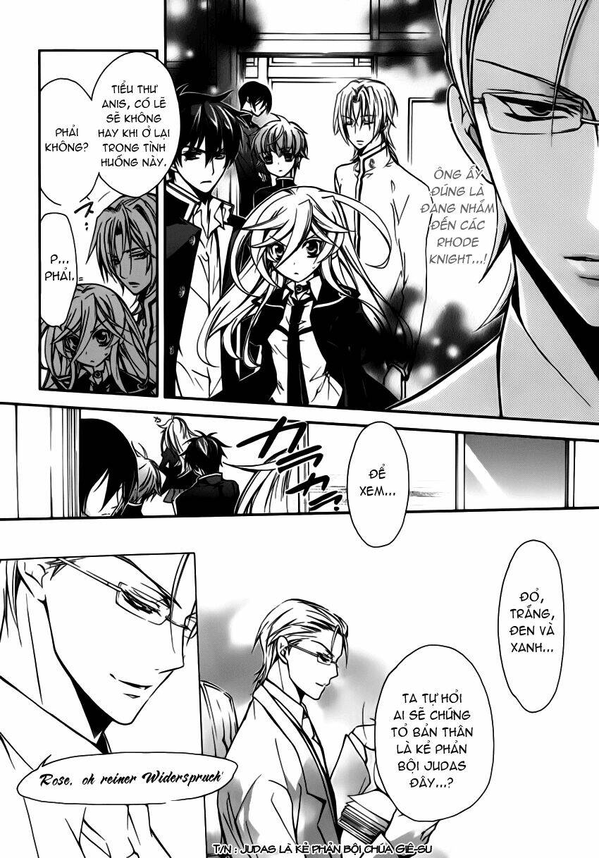 Nụ Hôn Của Công Chúa Tường Vi: Chapter 13