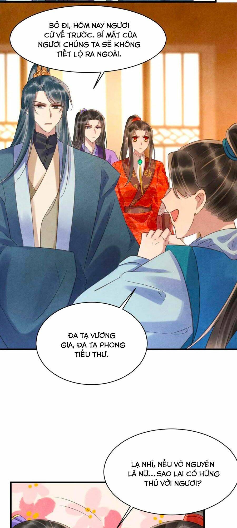 Vương Phi Muốn Trèo Tường: Chapter 79